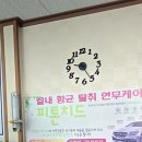 현대버블버블세차장 이미지