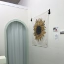 아이즈온유