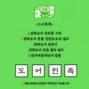 펄스코인노래연습장 이미지