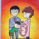 상영초등학교내 네이버블로그