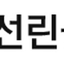 (주)다코넷 이미지