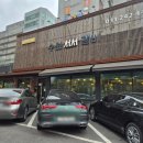 신봉3로7번길 이미지