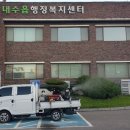 충도1리 이미지