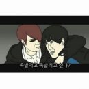 족발마씸 - 수성구 용학로 293-5 | 족발마씸
