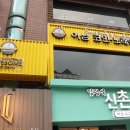 투게더노래연습장 이미지