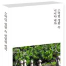 에스케이북스주 이미지