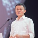 마윈(Jack Ma)이 알리바바를 '전복'시킨다: 답은 없지만 방향은 있다 이미지