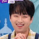 힐링노래짱