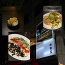 송정동 공영주차장 화장실 | [구미] 송정동 복개천 ‘미식가’ N번째 방문 오랜만에 다녀온 내돈내산 솔직후기