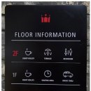 할리스 평택이충DT점 이미지