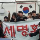 맹호합기도체육관 이미지