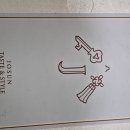 파이호텔 이미지