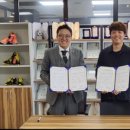 한국가상자산평가