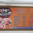 세븐일레븐(인천연수점) 이미지