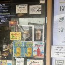 서촌 아재네