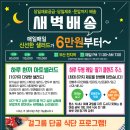 아토샐러드 네이버블로그