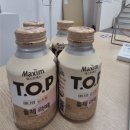 원당성사동국영수전문 와와학습코칭 학부모님 후기