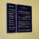 녹쟌니 이미지