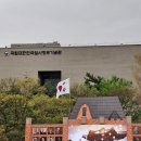 제104주년대한민국임시정부수립기념식 이미지