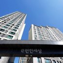 디엘건설(주) 이미지