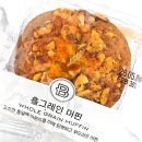 파리바게뜨신내역점