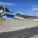 양지민박 - 성주군 성주가야산로 152 | 양지민박