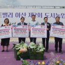 둔포농협미곡종합처리장 이미지