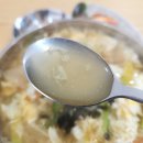 자유공원로 이미지