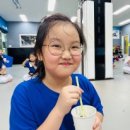 아이사랑 태권도 이미지