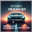 훈이사