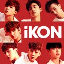 iKON / '죽겠다 이미지