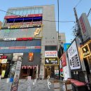 황소노래연습장 이미지