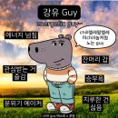 🐍1월정산🐍