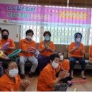 덕산보건진료소 이미지