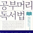 삼원 안전광고산업