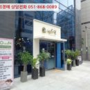 상남로-1 이미지