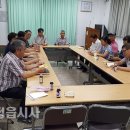지비산업