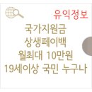 현대클러스터공인중개사사무소엑스 이미지