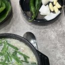 국밥 참 맛있는 집 울진군청점 이미지