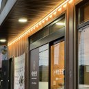 수수꽃담 | 용인 감자옹심이 메밀칼국수 맛집 메밀꽃담 내돈내산