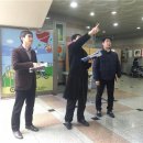 강서구시설관리공단