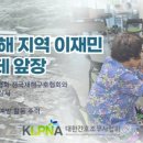 상동스카이간호학원 네이버블로그