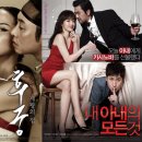 후궁 스포츠동아
