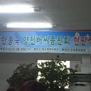 대종현수막 이미지