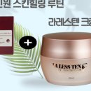 (주)엠빌