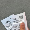 황금복권마트 이미지