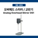 인더랩 이미지