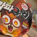 아주커치킨용두본촌점 네이버블로그