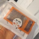 제일에프엔씨 | 돼지막창 추천 가성비 좋은 제일에프엔씨 제일생막창 1kg