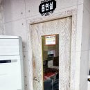 빅당구장 이미지